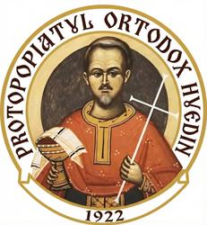 PROTOPOPIATUL ORTODOX ROMÂN HUEDIN, Huedin