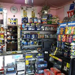 DUO STAR SRL, Arad