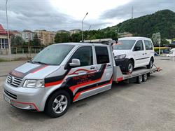 LORACOST SRL, Piatra-Neamţ