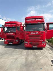 GEOLAND TRANS SRL, Suplacu de Barcău