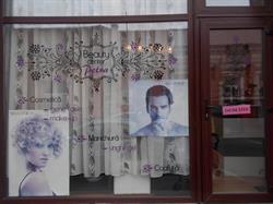 Beauty Center Petra, Oradea