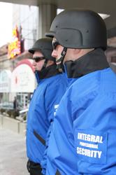 INTEGRAL PROFESIONAL SECURITY SRL, Galaţi