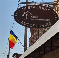 CASA ROMANEASCA, Târgovişte
