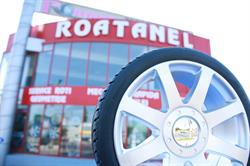 Roatanel S.r.l, Bacău
