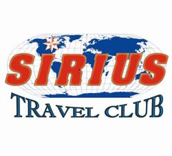 Sirius S.r.l, Arad