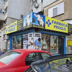 FARMACIE, Bacău