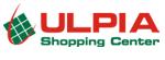 Ulpia S.a, Deva