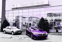 BMW Trado Motors S.R.L., Iaşi