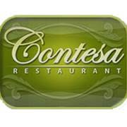 Contesa Comprod S.r.l, Bucureşti