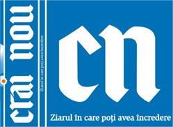 Crai Nou SA, Suceava
