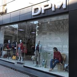 SC DPM SRL, Slatina