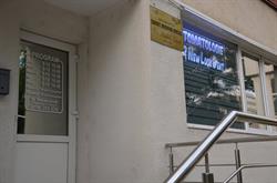 New Look Dent, Târgu Mureş