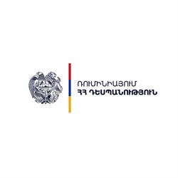 Ambasada Republicii Armenia în România, Bucureşti