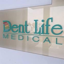 Dent Life Medical, Bucureşti