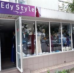 MAGAZIN EDY STYLE, Galaţi