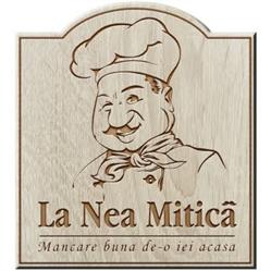 La Nea Mitica din Brezoianu, Bucureşti