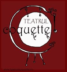 Teatrul Coquette, Bucureşti