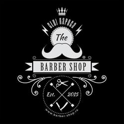 The Barber Shop - The Office, Cluj-Napoca