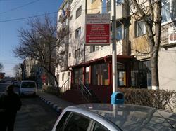Clinica Stomatologică "IULYMED", Năvodari