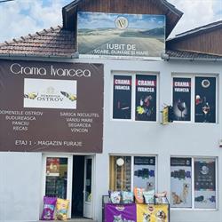 Crama IVANCEA, Curtea de Argeş