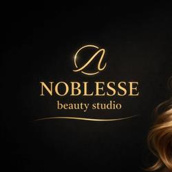 Noblesse Beauty Studio, Baia Mare