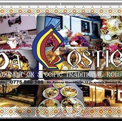 La Costica, Curtea de Argeş