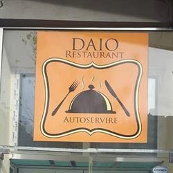 DAIO Restaurant Autoservire, Bucureşti