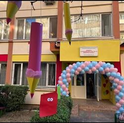 Gradinita cu Program Prelungit Nr. 30, Ploiesti