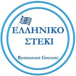 ELLINIKO STEKI - Greek Restaurant, Constanţa