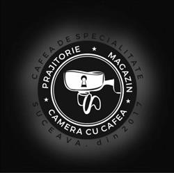 Camera cu Cafea, Suceava