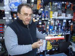 Bianticom Piese Auto, Cluj-Napoca