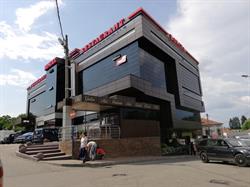 Complex Comercial Boncea, Curtea de Argeş