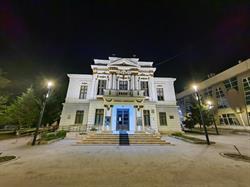 Muzeul Municipal Călăraşi