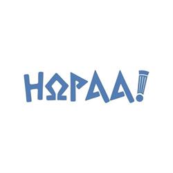 Hopaa, Braşov
