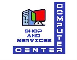 Computer Center, Tecuci