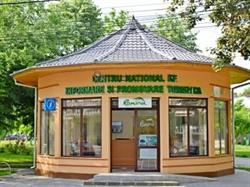 Centrul National de Informare si Promovare Turistica din municipiul Caracal