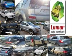Dezmembrari Auto Lamar, Corpadea