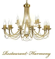 Restaurant Harmony, Buhuşi