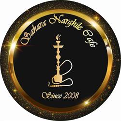 Sahara Narghile Cafe, Oradea