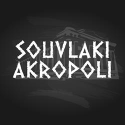 Souvlaki Akropoli Marasesti, Suceava