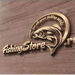 FishingStore, Suceava