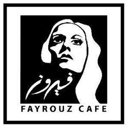 Fayrouz Cafe, Iaşi