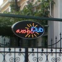 Restaurant Club Exotic, Brăila