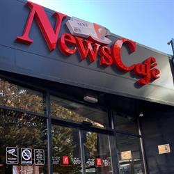 News Cafe, Sfântu Gheorghe
