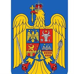 Instituţia Prefectului Judeţul Brăila