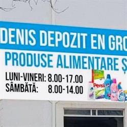 Depozit Denis Husi