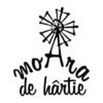 Moara de hartie, Giurgiu