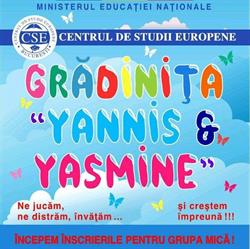 Gradinita Yannis&Yasmine, Bucureşti