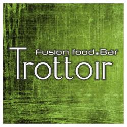 Trottoir Grill, Oneşti