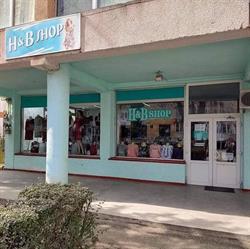 H&B SHOP, Zalău